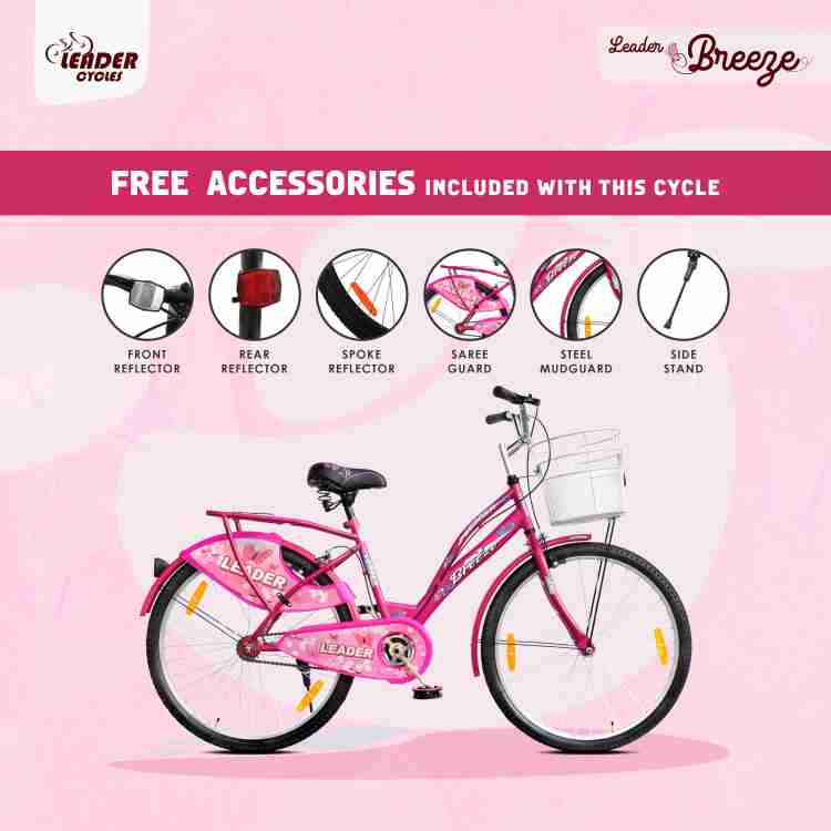 Lady bird sale breeze cycle price