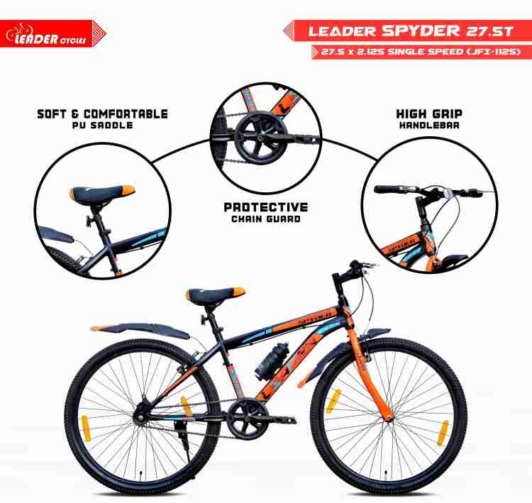 Cycle on sale accessories flipkart