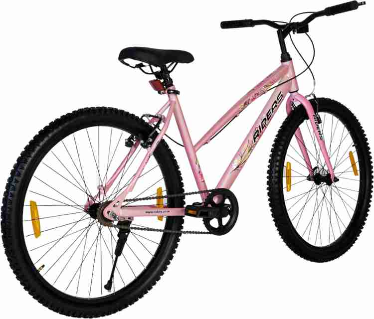 Dunlop ladies bike store