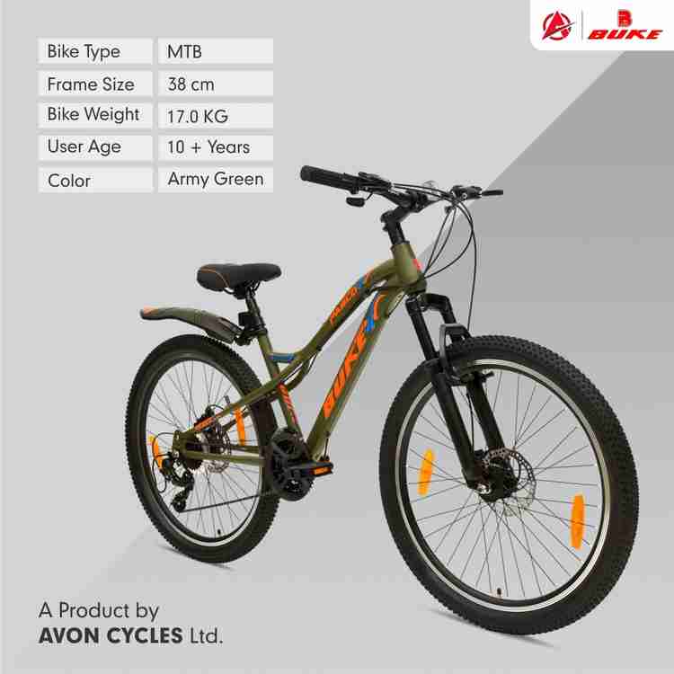 Avon nubra best sale cycle price