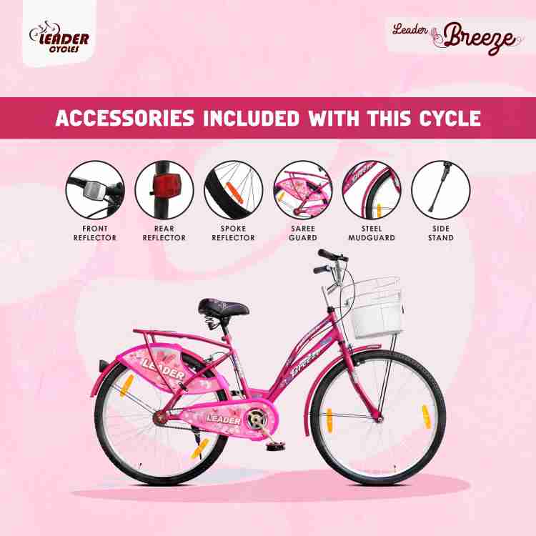 LEADER LadyBird Breeze 26T for Girls Women with Basket and Integrated Carrier 26 T Girls Cycle Womens Cycle Price in India Buy LEADER LadyBird Breeze 26T for Girls Women with Basket and Integrated Car...