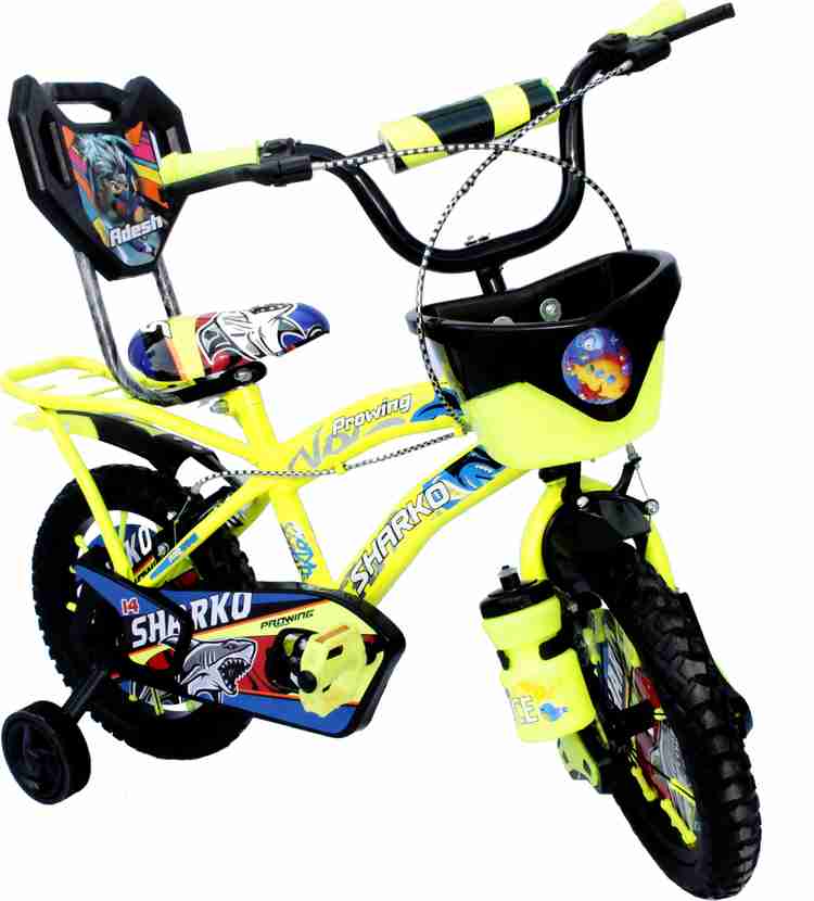 Flipkart cycle kids on sale