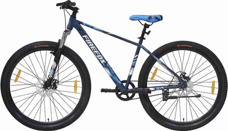 Firefox fantom cycle deals