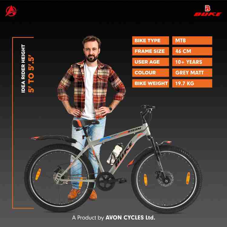 AVON Buke Steam26T MTB 26Inch Wheel 18Inch Frame Rigid Suspension Disc Brakes Silver 26 T Hybrid Cycle City Bike Price in India Buy AVON Buke Steam26T MTB 26Inch Wheel 18Inch Frame Rigid Suspension Di...