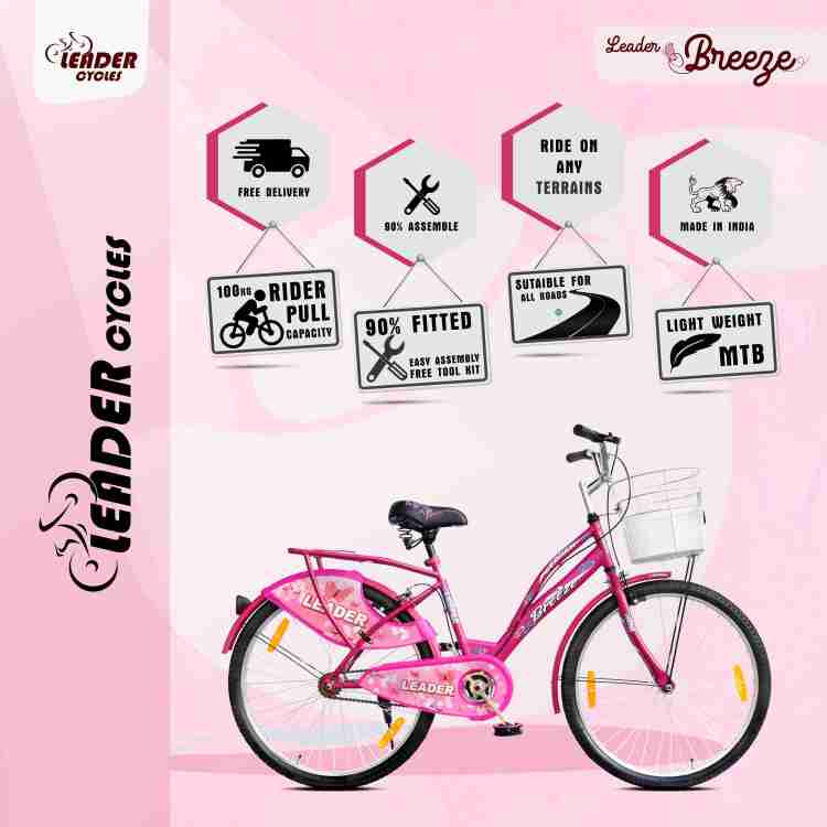 Ladybird breeze cycle price outlet