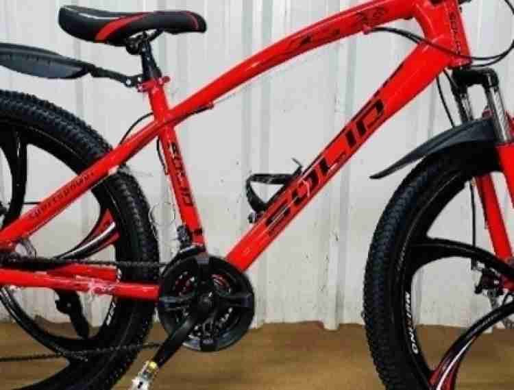 Gear best sale bmx cycle