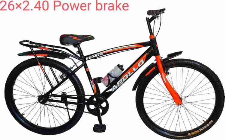 Apollo 26 2025 mountain bike