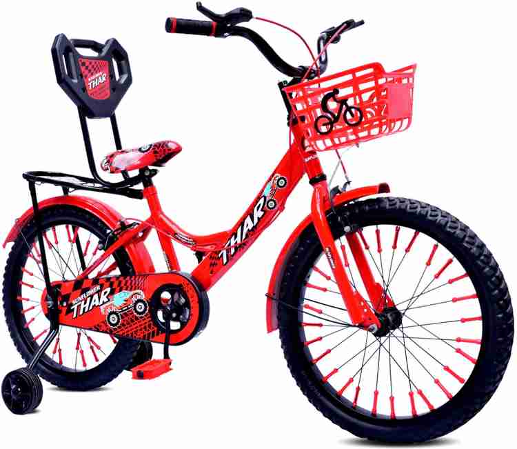 Kids cycle tube sales