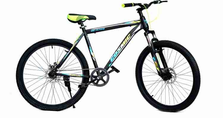 Cosmic best sale cycles gearless