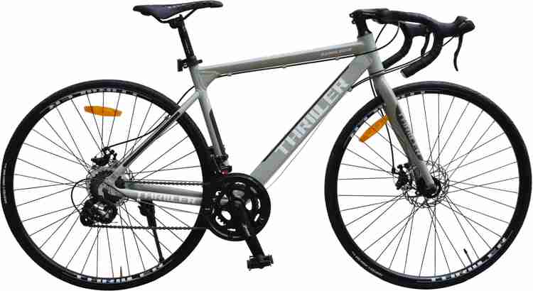 Racing bicycle shop
