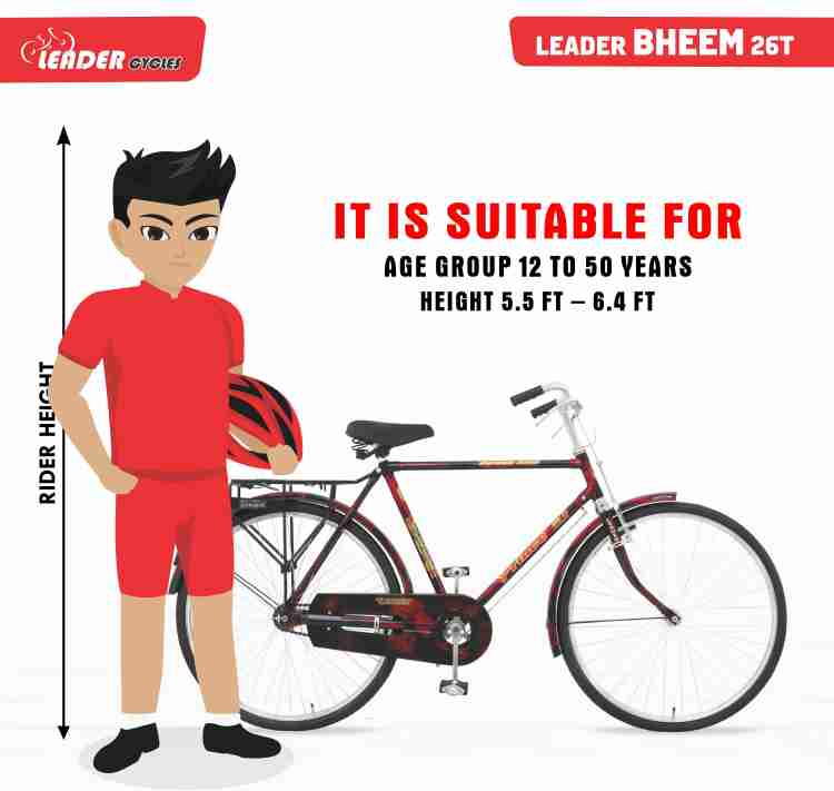 LEADER Bheem 26T Mens Road Cycle with Carrier 26 T Road Cycle Price in India Buy LEADER Bheem 26T Mens Road Cycle with Carrier 26 T Road Cycle online at Flipkart