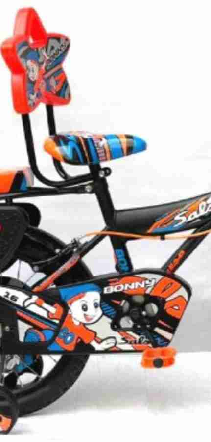 BONNY SALSA PRO Wheel Size 20 S R MULTI COLOR DOWAL SEET