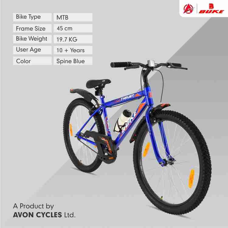 Flipkart shop avon cycle