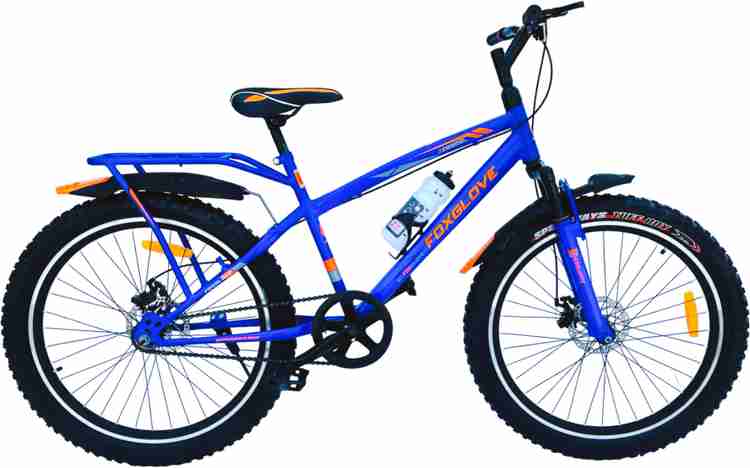 Atlas cobra cycle hot sale