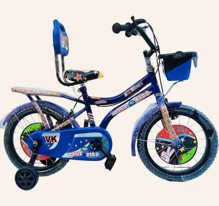 Baby cycle discount flipkart price