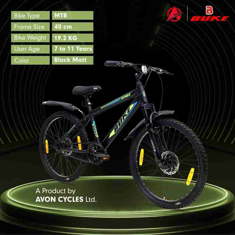 Bike 16 inch frame store