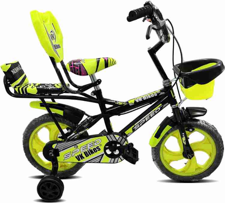 Kids cycle light clearance