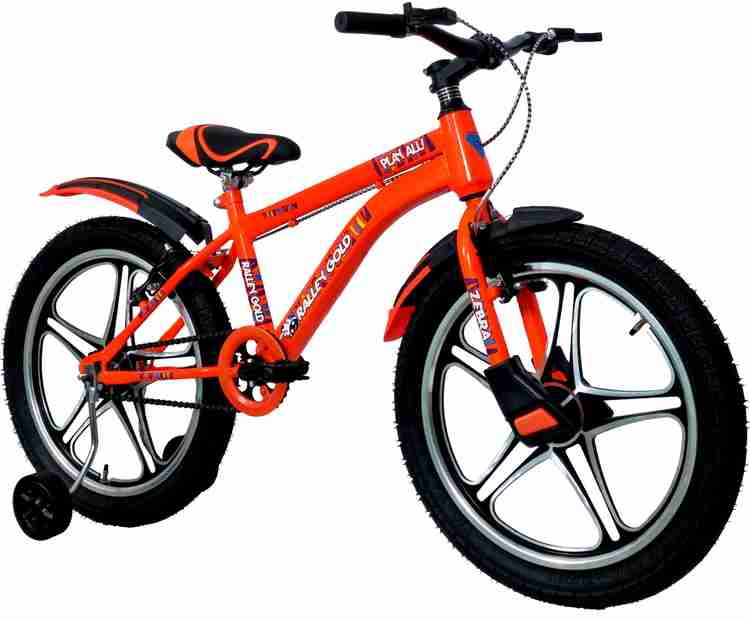 Rallye malice bike cheap
