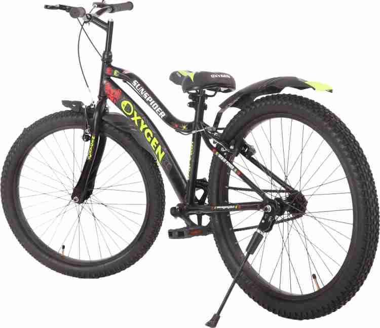 Oxygen sales cycle price