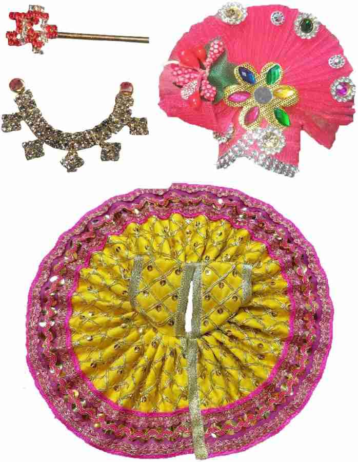 Flipkart laddu gopal on sale dress