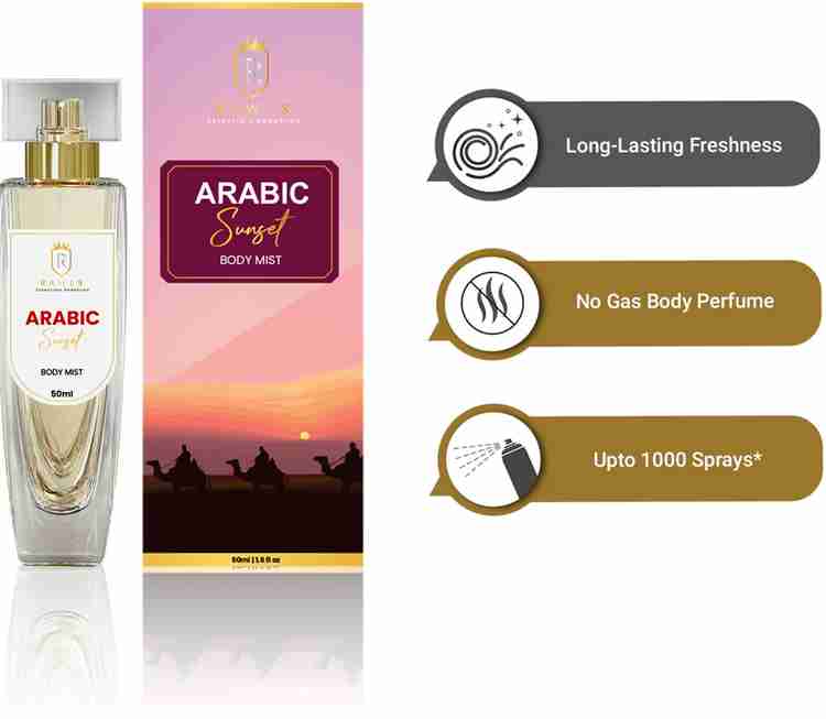 Vanilla sunset perfume clearance