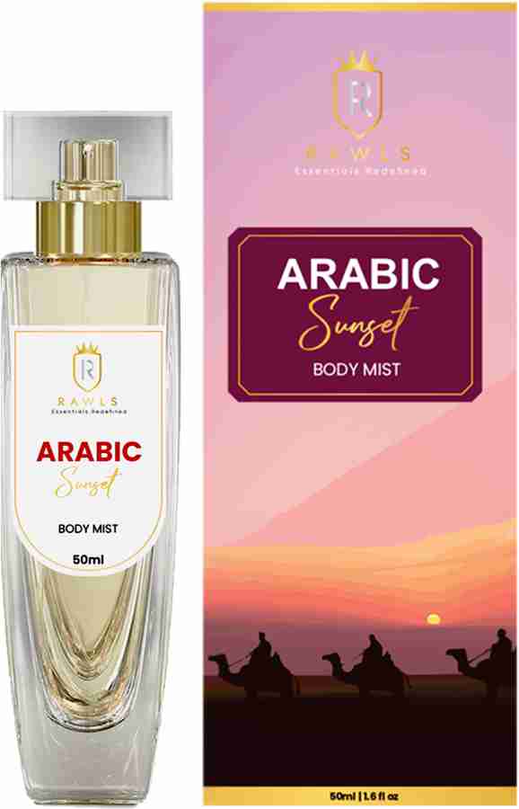 Vanilla sunset outlet perfume