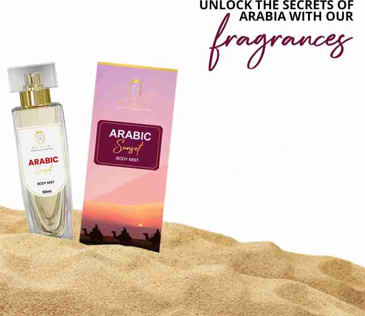 Vanilla sunset perfume cheap