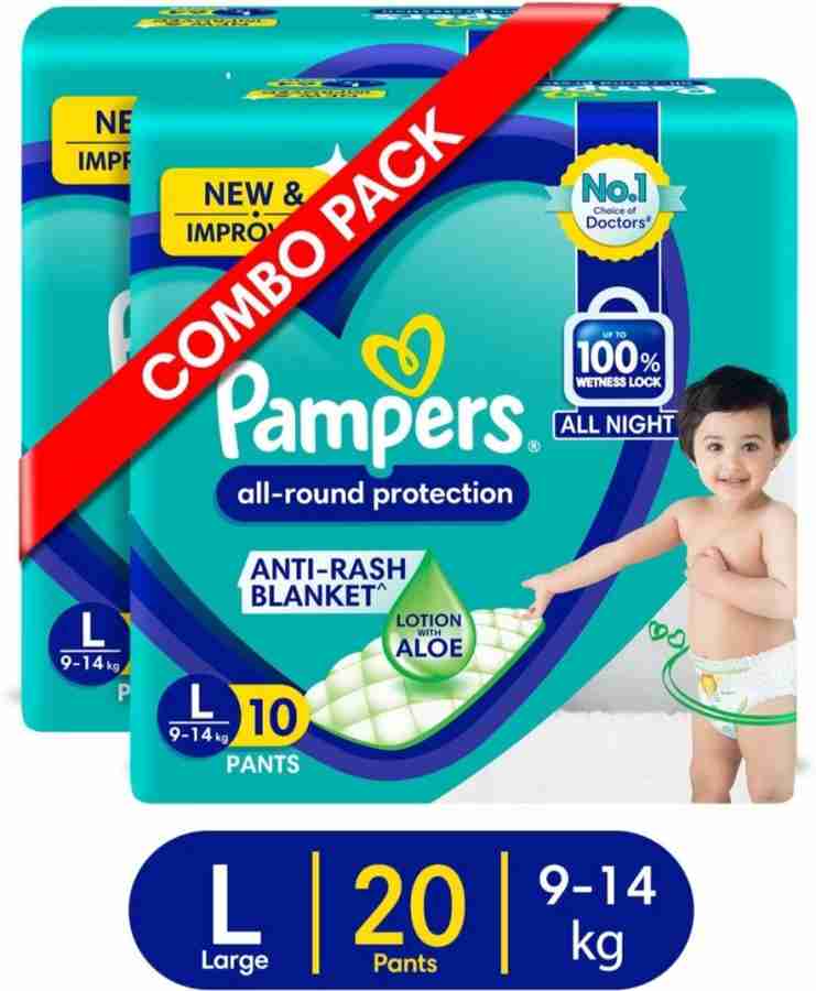 Flipkart pampers l size 2025