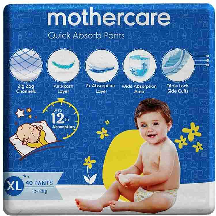 Mothercare nappies clearance