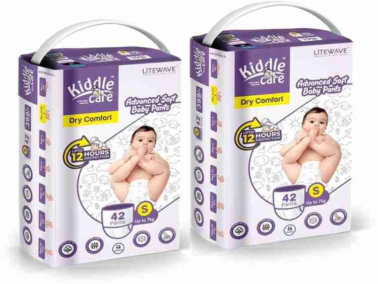 Parents choice diapers small 2024 pack