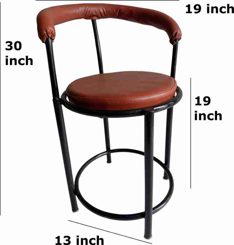 Computer stool hotsell chair