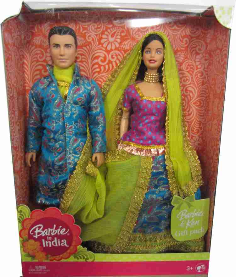 Barbie and sales ken gift set