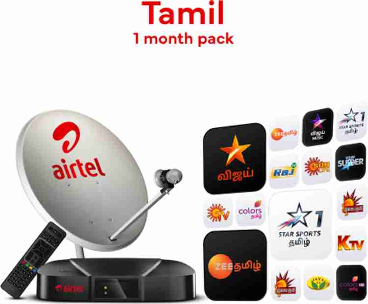 Airtel Hotstar Airtel Ipl Offer Star Sports Watch Ipl On Airtel