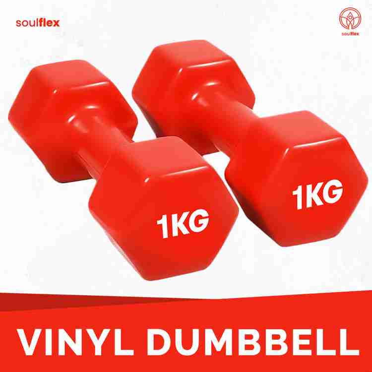 swift fitness 1kg Dumbbells Set For Home Lightweight Exercise Equipment Anti Slip Handle Fixed Weight Dumbbell Buy swift fitness 1kg Dumbbells Set For Home Lightweight Exercise Equipment Anti Slip