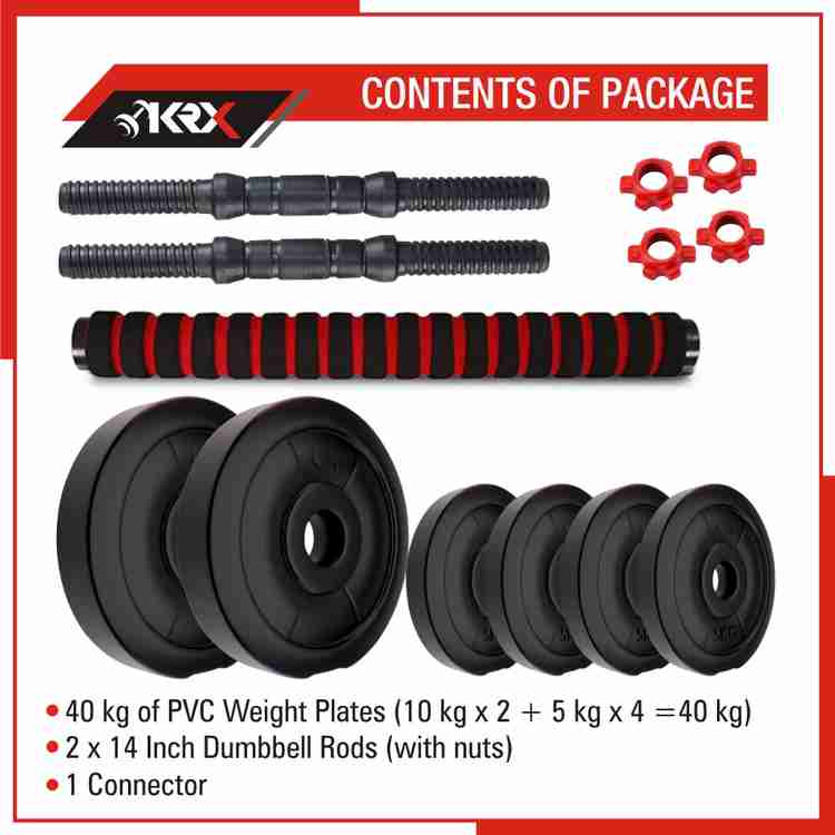 Krx pvc 40 kg outlet