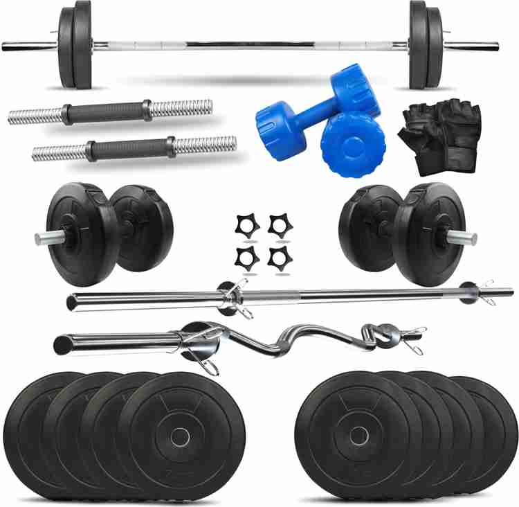 Gym equipment price in flipkart 2025