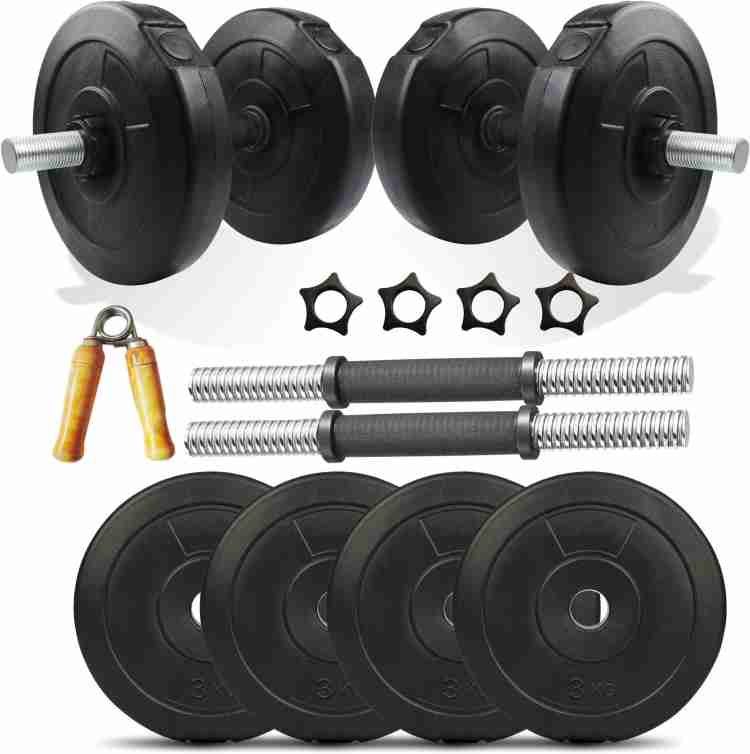 Gym Insane 8 KG home gym combo workout 14 dumbles gym equipment set with  gym accessories Adjustable Dumbbell - Buy Gym Insane 8 KG home gym combo  workout 14 dumbles gym equipment