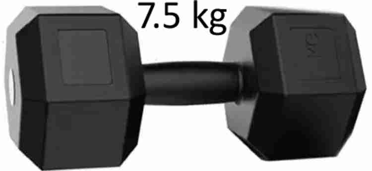 corso PVC Hex Dumbbell Single PC Dumbbells for Home Gym 7.5KGS X 1PC Fixed Weight Dumbbell Buy corso PVC Hex Dumbbell Single PC Dumbbells for Home Gym 7.5KGS X 1PC Fixed