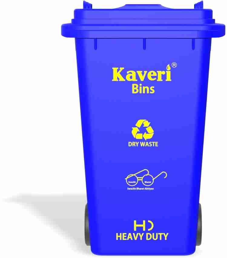 Garbage bin best sale price in india