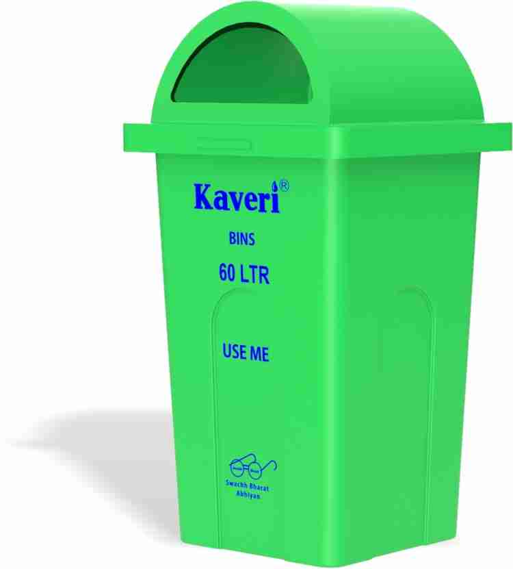Trash can india discount