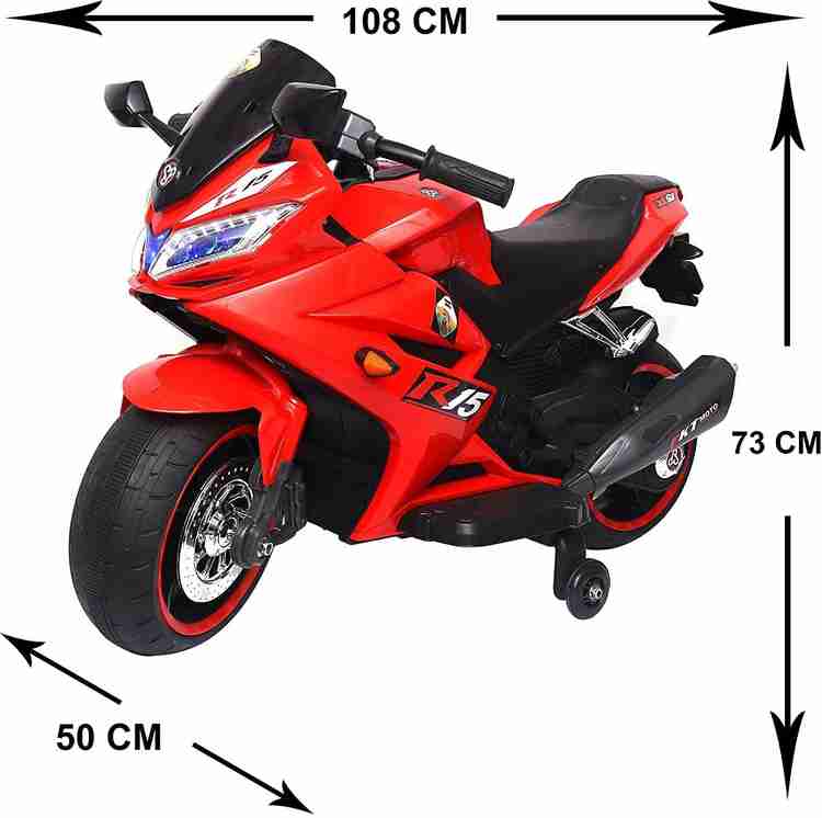 SHAKYA WORLD R15 Sports Ride on Rechargeable Bike for Kids Bike Battery Operated Ride On Price in India Buy SHAKYA WORLD R15 Sports Ride on Rechargeable Bike for Kids Bike Battery