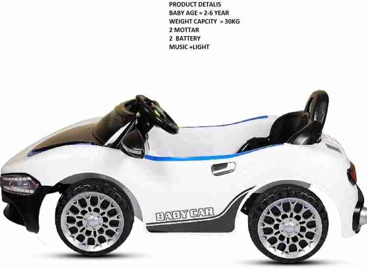 Baby car and price outlet