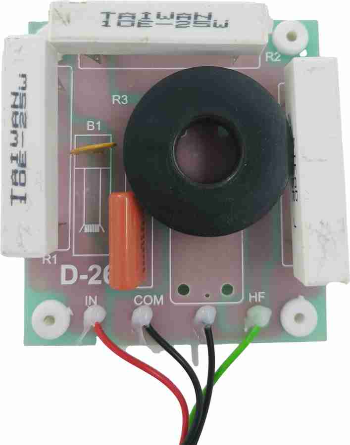 Network speaker on sale