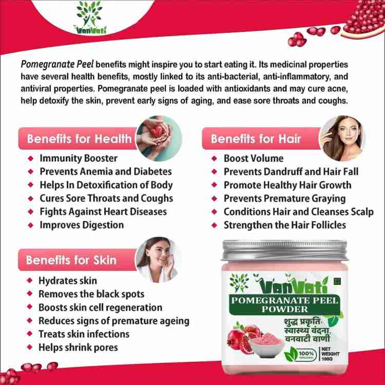 Pomegranate peel for weight loss hotsell