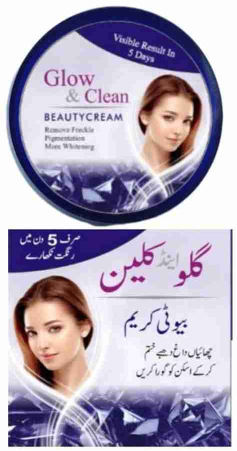 Lueis SD5 gawerg Glow And Clean Beauty Cream For Women Fairness