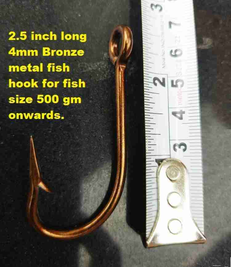 Das Departmental Store Double Fishing Hook Price in India - Buy Das  Departmental Store Double Fishing Hook online at