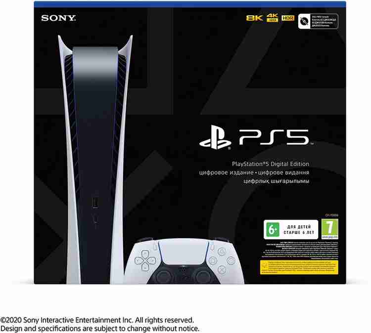プレーステーション プレイステーション5 デジタルエディション