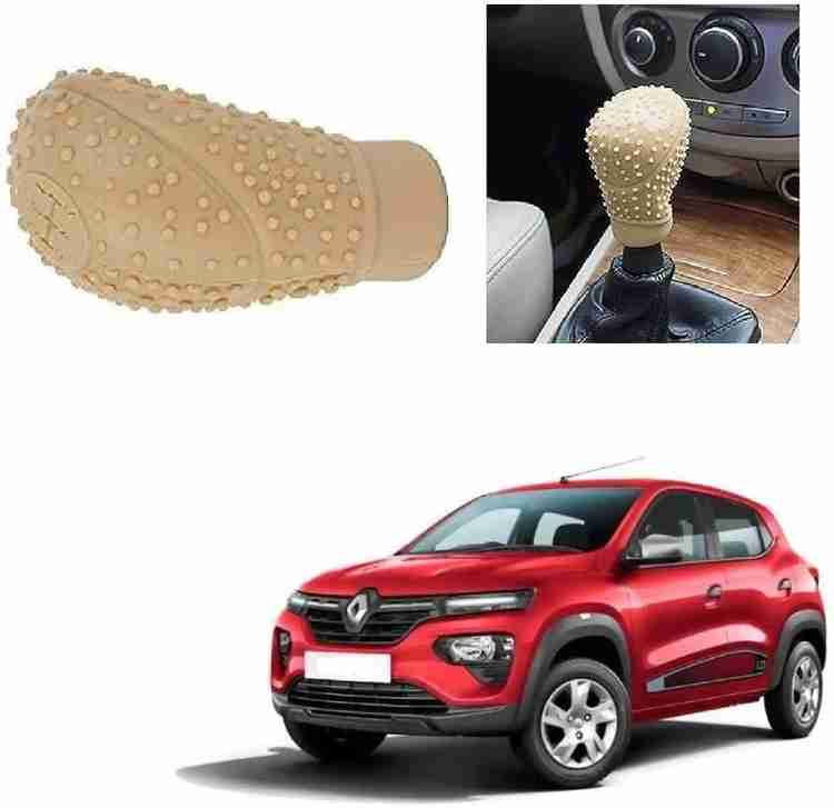 AutooNation Best Car Gear Shift Knob Cover 1Pcs Beige Color For