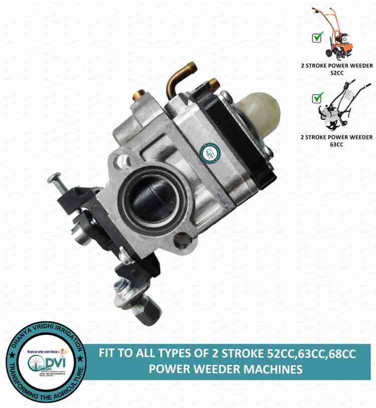 Lawn mower discount carburetors for sale