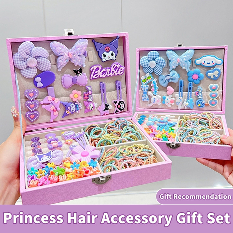 We hide The Best in The World &CLIPS セット（We♡hide The